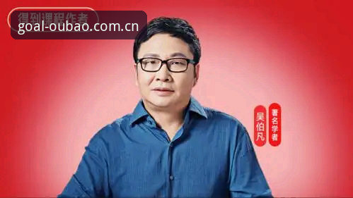 欧宝体育足球直播2025官网入口评测 资深生活观察者分享:从索斯盖特纪录片看年轻男性的困境与出路